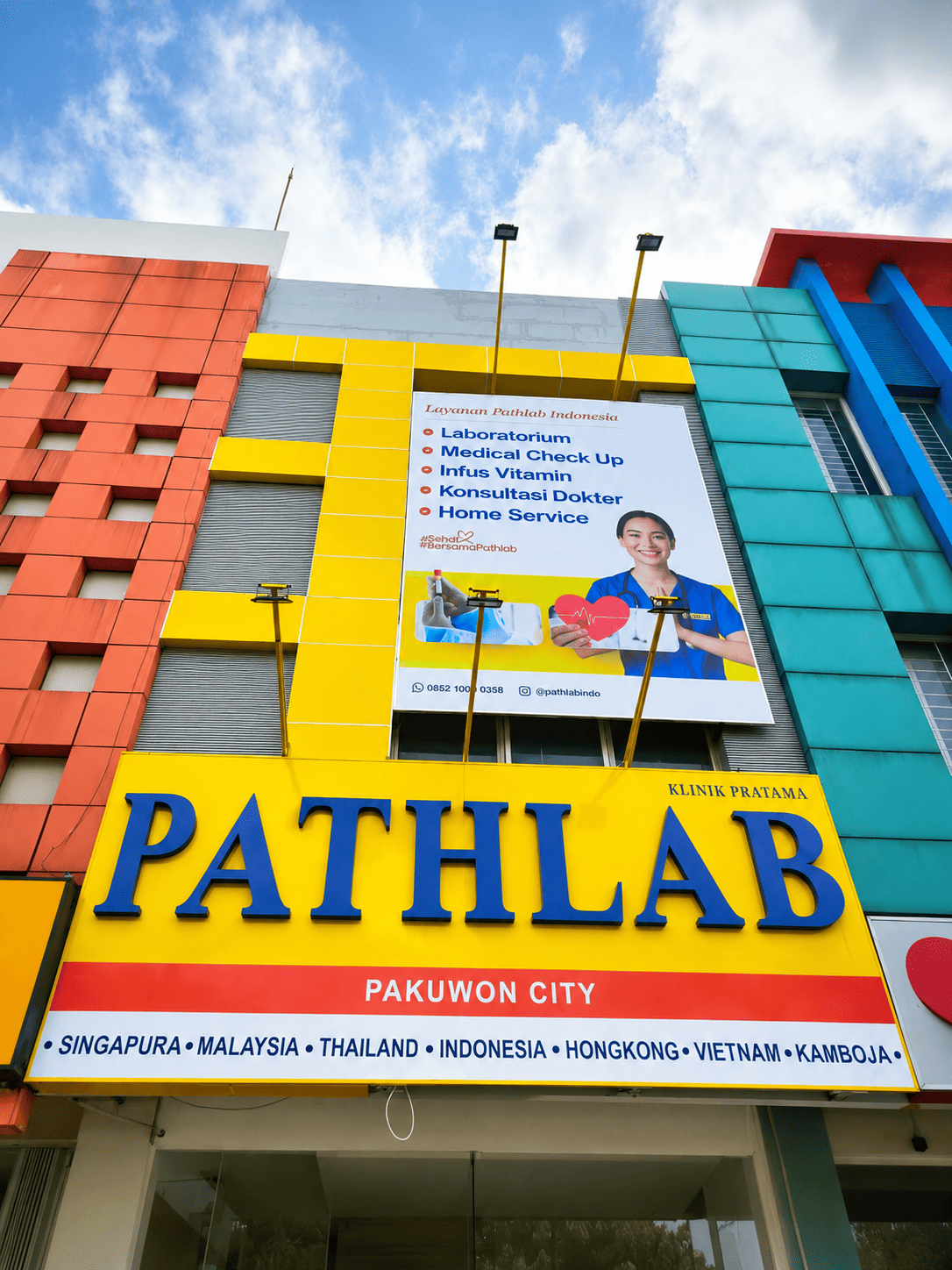 PATHLAB PAKUWON
